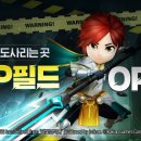 라파시스템 이미지