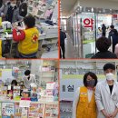 뉴삼성약국 이미지