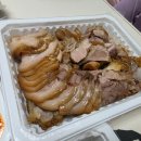 한서족발