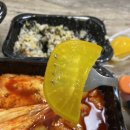 떡볶이 참 잘하는집 떡참(충청대점)