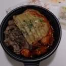 도리곳간