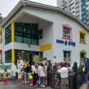 바론숲유치원 이미지