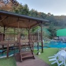 영흥 스카이 식염온천 이미지