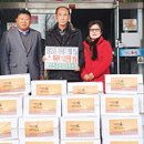 용호건설㈜ 이미지