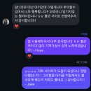 지에스25 정릉청춘점 | 오랜만에 와서 25년 마지막 블로그를 쓰게 되.