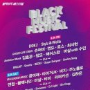 JK뮤직 이미지