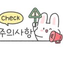 명품상무팥죽 이미지