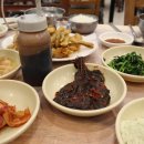 맛모아식당 네이버블로그