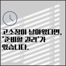 이행 행정사 사무소 이미지