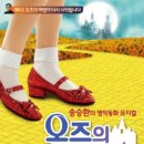 성신여자대학교 운정그린캠퍼스 이미지