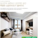 마곡박사공인중개사사무소 이미지