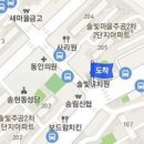연세도레미소아청소년과의원 이미지
