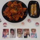 아이돌로 인해 쉽니다