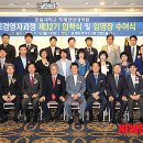 한동대학교 국제경영대학원 이미지