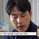 성민유통 이미지