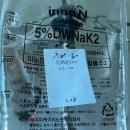 퍼스트365소아청소년과의원 이미지