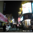 시청 건너 버스정류장 이미지