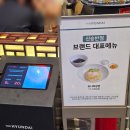 사천현대서비스주 | 판교 현대백화점 중식 맛집 추천 신승반점: 평일 저녁...유니짜장면 삼선전복짬뽕 사천백짬뽕 탕수육 후기