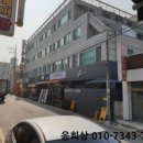 금화로108번길 이미지