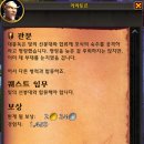 스포