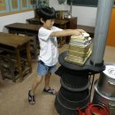 대구청림초등학교 이미지