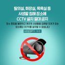 마노성형외과의원 이미지