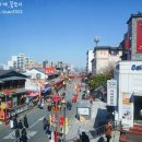 차이나타운 이미지