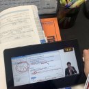 수정세무회계 이미지
