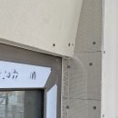 파인건축사사무소