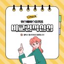 카페기억해줘 이미지