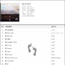 더준