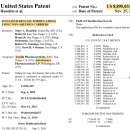(주)구의유통 | [펩트론] 상온보관 테스트는 결국 기다림의 문제