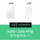 주식회사 더보탬 이미지