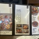 귀한족발 답십리점 이미지