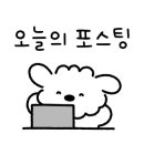 일품뒷돈평산점 네이버블로그