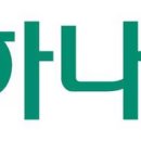 “500억 한 방에 날렸다”... 하나증권 큰손 고객 80명 초비상 이미지