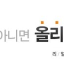 코코샤브 구서점 이미지
