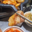 신흥 정육식당 이미지