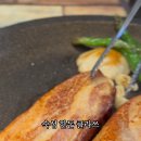 구포리 돼지마을