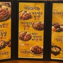 가장맛있는족발당진