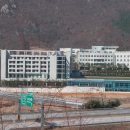 미래건설연구원 네이버블로그