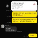 지영식당 | [ 💍Wedding ] ep16. 제주 웨딩 스냅 후기 1탄 ! 드레스 정장 피팅 &amp; 촬영 당일 헤메 받고 출발 ! ( feat...