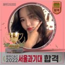 올리브영광주 이미지