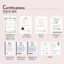 (주)유알지 이미지