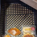 파리바게뜨수지상록점