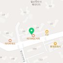 중앙케이타이거즈태권도장 네이버블로그