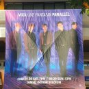홍빈낙원 | 빅스 콘서트 VIXX LIVE FANTASIA "PARALLEL" 개인적 후기 part1