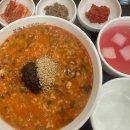 (주)세기위생방역 다이닝코드