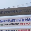 참이랑 이미지