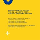 마티네 콘서트Ⅳ ＜작가의 음악＞ 9~11월 라인업 티켓오픈 안내 이미지